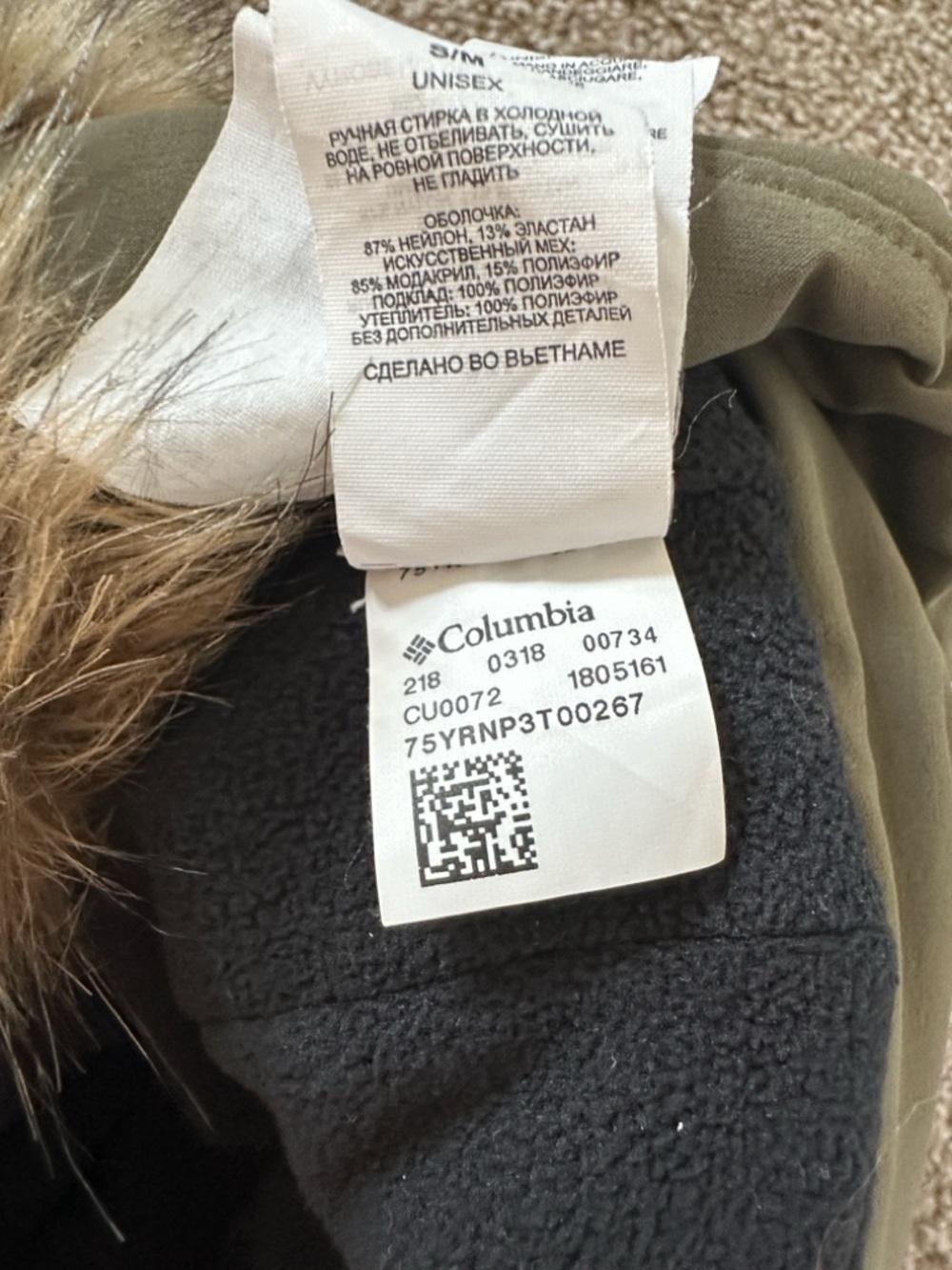 Columbia Winter Challenger Trapper Hat S/M Unisex 1805161 - Picture 7 of 7